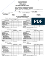 Form 137