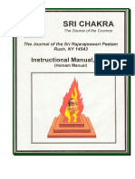 Navarathri Malar 1988