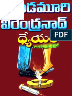 Dyeyam Part 2 PDF