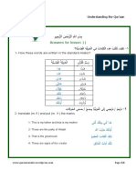 14 Lesson 12 Demonstrative P 24 PDF