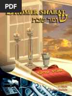 11 Shomer Shabat PDF