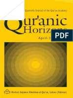 02-The Quranic Horizons (April - June 1996)