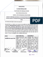 Meeting Minutes Format For RMG Industries Bangladesh