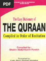 The Easy Dictionary 4 Quraan