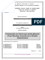 Ardjoun PDF