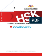 HSK2 Vocabulario