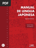 Manual de Lengua Japonesa 2a Ed