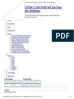 Public Administration Solved MCQs Questions Answers Tests CSS NTS PMS PDF