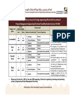 DM Consulting Activity Eng