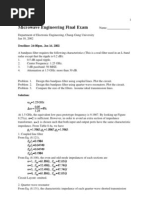 Microwave Engineering Final Exam