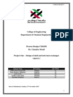 Heat Exchanger Design 