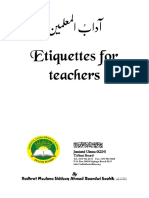 Etiquettes For Teachers by Molana Siddeeq Ahmad Baandwi RA