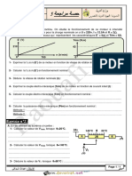 Série D'exercices N°5 - Génie Électrique - Bac Technique (2016-2017) MR Raouuafi Abdallah PDF