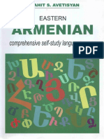 Eastern Armenian Comprehensive Self Study Language Course