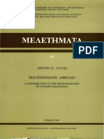 (Argyro Tataki (Τατάκη, Αργυρώ) ) Maced PDF