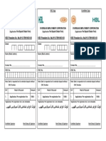 Challan Form