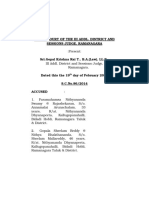 Rape Case 20180219 PDF