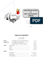 Ammarnotes PDF