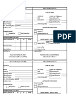 New Leave Form Form 6