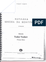 Toshev PDF