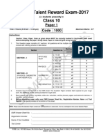 Ftre-2017-C-X - Paper-1 - At+pcm