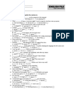 EF3e Uppint Entry Test