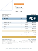 Invoice: ID Description Qty Price Total