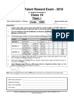 FTRE 2018 C X AT+PCM Paper 1