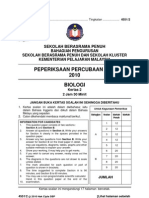 Trial SPM SBP 2010 Biology P21