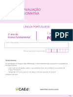 P0203 PDF