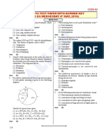 Kcet - 2016 Test Paper With Answer Key (Held On Wednesday 4 MAY, 2016)