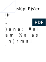 hin) SK) Pi P) S'er I) R - ) A N A: # A L Am %a'as N) Rmal