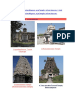 TN TempleTrails - Kanchipuram