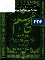 Sahih Muslim Urdu - Dar-Us-Salam - Vol - 2