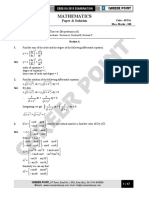 CBSE Board-XII Maths - 2015 - Eng