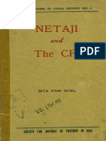 Netaji & The CPI