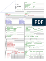 Brown & Root, Inc.: Rotary Pump (Api 676-2Nd) Data Sheet Si Units