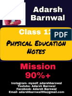 P Education Notes Class 12 PDF