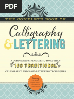 The Complete Book of Calligraphy