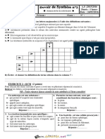 Devoir de Synthèse N°2 Lycée Pilote - SVT - 1ère AS (2015-2016) MR Mzid-Abid