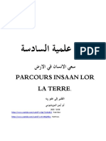 Parcours Insaan Lor La Terre PDF