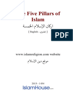 En The Five Pillars of Islam