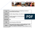 Use of Bolted Steel Plates For Strengthening of Reinforced Concrete Beams and Columns