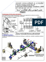 Controle Acc Emb Frein