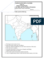 SST (Worksheets) Reffe