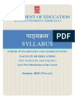 Department Of Education: ऩाठ्यक्रम Syllabus