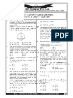 Test Series PDF