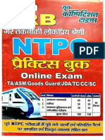 Youth NTPC Practice Set PDF