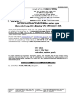 Napthpajakri Tender 1 - PCD-575