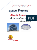 A Three-Dimensional Structures: DR Hammida